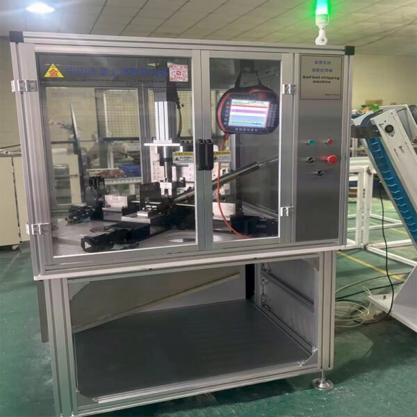 Golf ball peeling machine